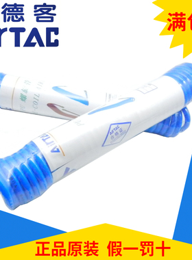 原装亚德客伸缩管 弹簧管UCS螺旋管6*4/8*5/8*5.5/10*6.5/12*8