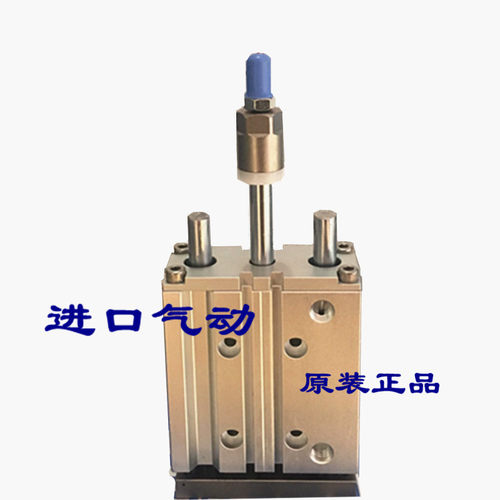 原装亚德客AirTAC三轴可调气缸TCMJ40*25*30*40*50*60*70*75-S