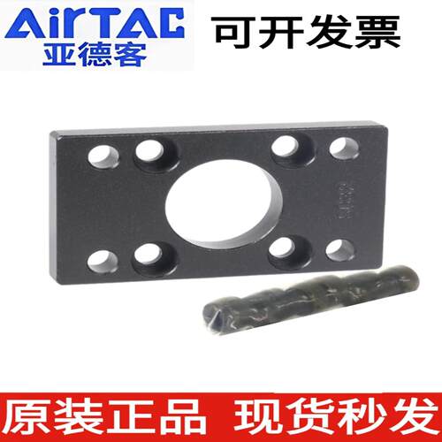 亚德客法兰连接板F-SC32FA