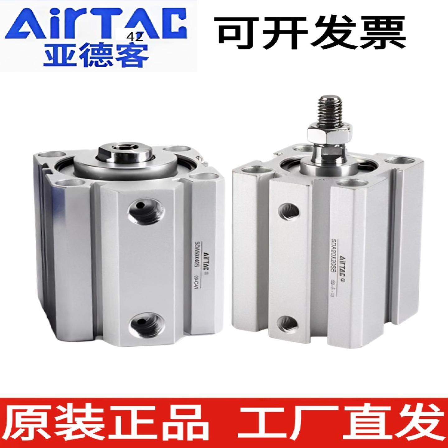 原装亚德客超薄气缸内牙型