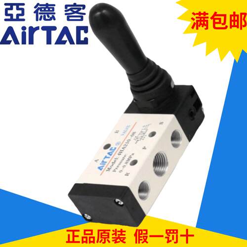 原装亚德客4HA210手扳阀手动阀