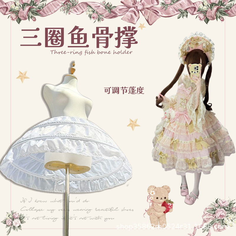 甜茶少女Lolita原创洛丽塔lolita洛丽塔半