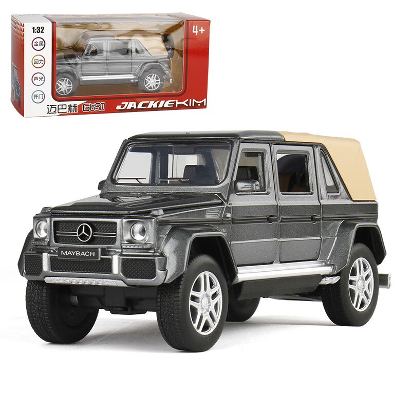 JKM132迈巴赫G650合金车模玩具