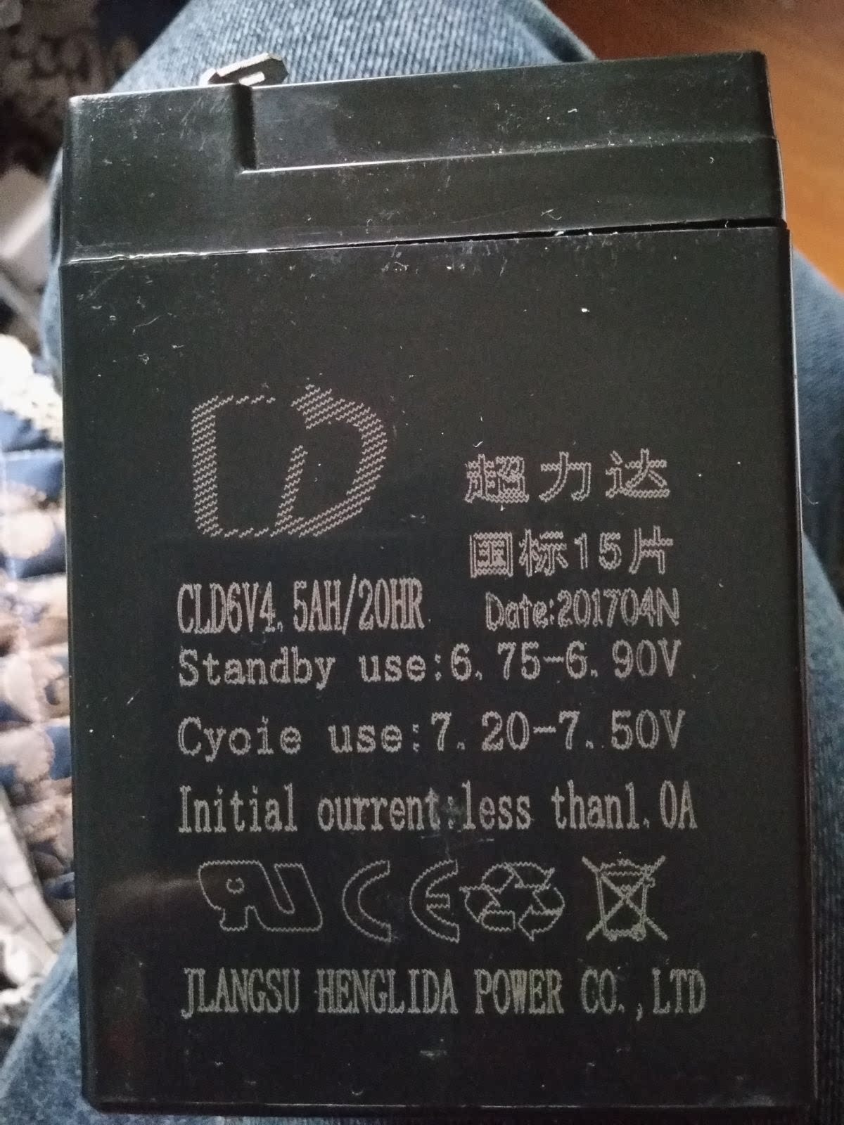 超力达 cld6v4ah/20hr 6v4ah玩具车童车小孩子电动汽车蓄电池电瓶