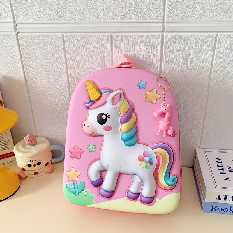 卡通独角兽儿童双肩包幼儿园女孩