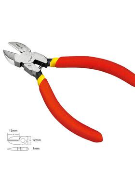德利优5寸迷你尖咀钳125MM 斜口钳 水口钳 TU-501 TU-502