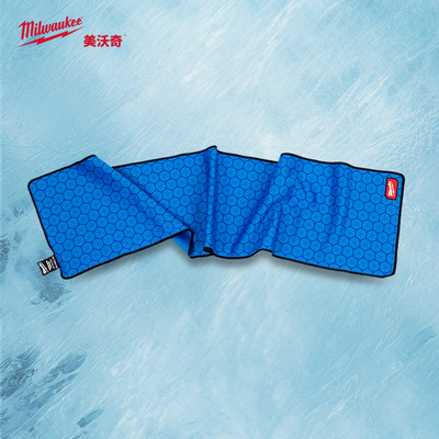 milwaukee美沃奇米沃奇 冷感速干  毛巾    快速制冷  持续制冷