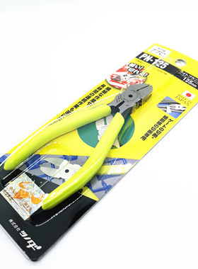 日本原装TTC PN-150 6寸PN-125水口寸电子剪钳斜口剪线钳水口剪刀