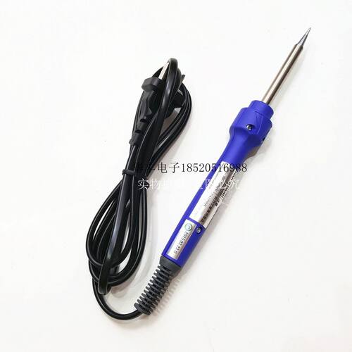 日本白光HAKKO16W FX-650-06定温恒温电烙铁 N453 N454 N452