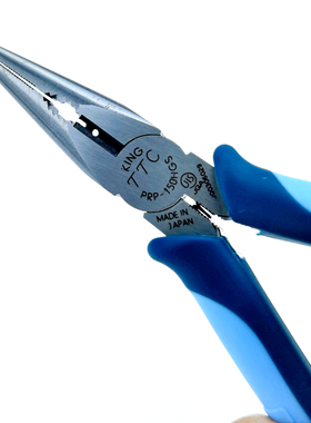 日本TTC角田牌电工咀钳PRP-150HGS/RP-200HGS 6/8寸200MM钳子