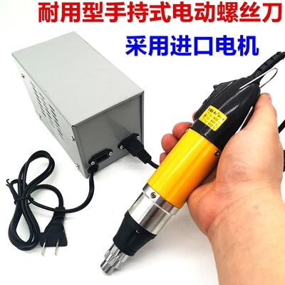 高品质电动螺丝刀电批进口电机800A/801A生产线打螺丝电源螺丝刀