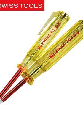瑞士PB SWISS TOOLS电笔螺丝刀进口测电笔试电笔验电笔电工笔工具