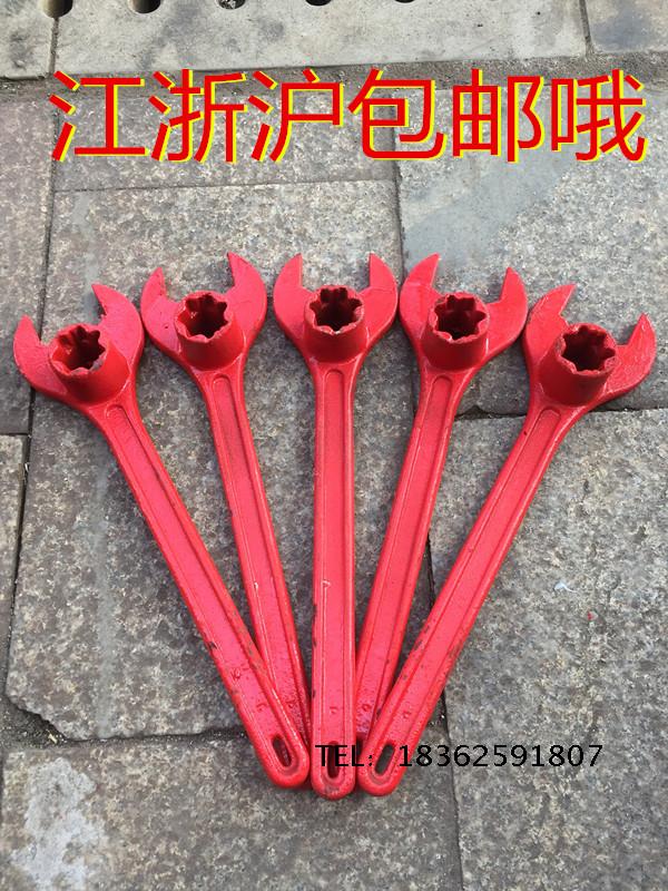 龙威地上栓扳手消防防盗包邮