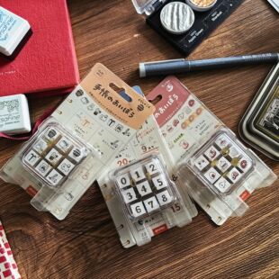 现货日本BEVERLY木制迷你手账印章生活元素数字日常饮食自带收纳