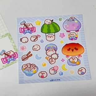 [现货]圈次方文创与慢墩墩可爱贴纸原创手帐小狗贴纸10×10cm系列