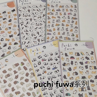 现货日本Mindwave迷你小贴纸熊猫小兔文鸟小猫可爱手帐素材拼贴