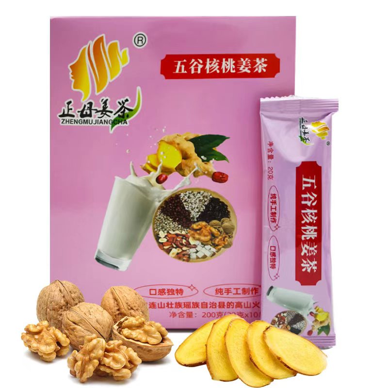 正母姜茶核桃五谷核桃姜茶红糖
