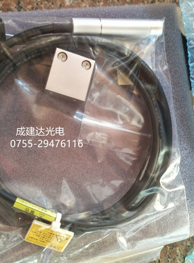 全新特价日本滨松UV-LED点光源机C11924-601用照射头L11921-404