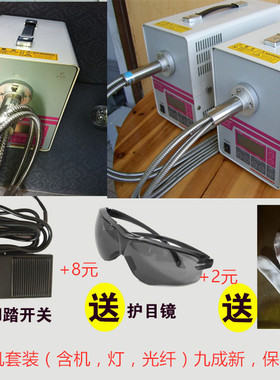 二手日本滨松LC5LC6LC8紫外线UV光固化机L8333 L8868 L8878 L9588