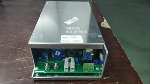 1.5KW直流长弧氙灯可调光电源 1500W风冷氙灯模块开关电源 控制器