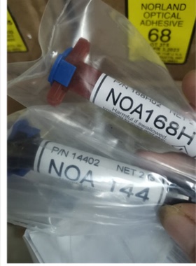 6G 28.35G美国装紫外线UV胶水 光敏胶 紫外光固化胶NOA144