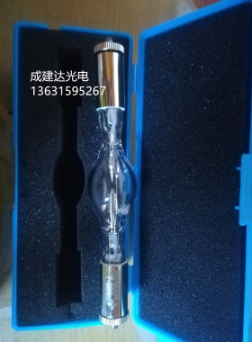 直流氙灯日光实验xha500w灯泡