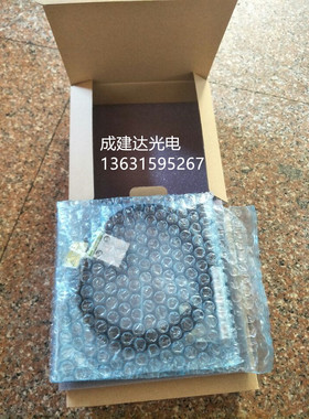 全新C11924机滨松UV-LED点光源LC-L1V3机专用LED照射头L11921-402