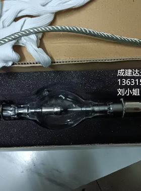 国产2KW短弧氙灯 XHA2000W/HS球形氙灯