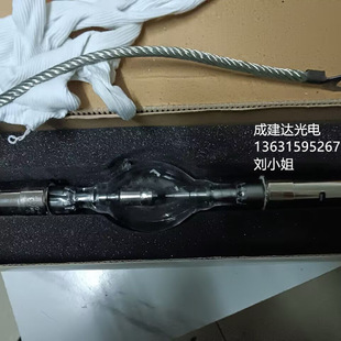 国产2KW短弧氙灯 XHA2000W/HS球形氙灯