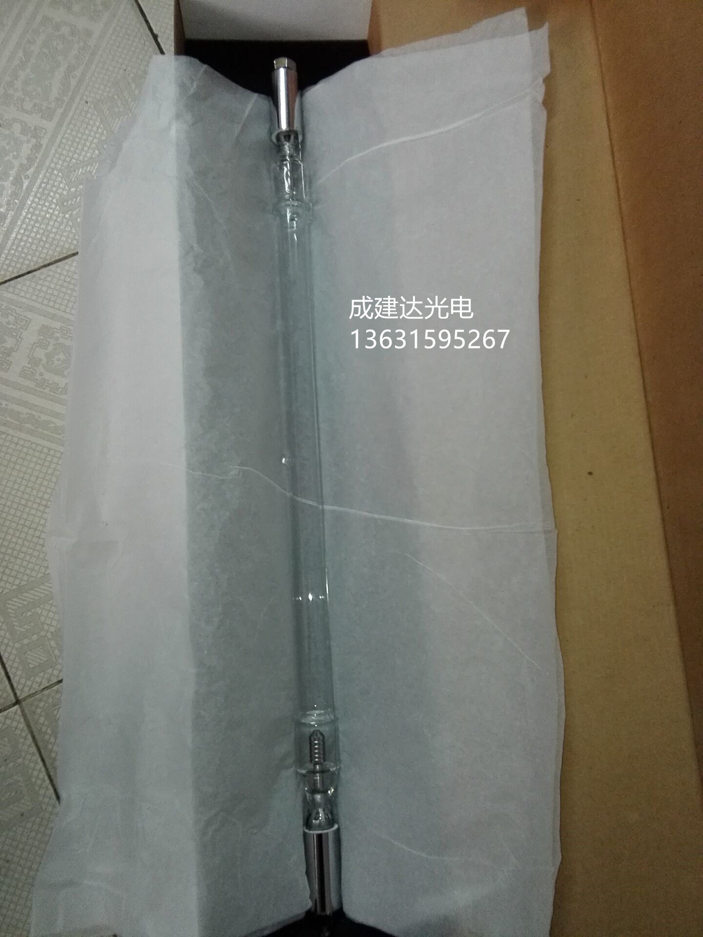 特卖3300w风冷直流长弧氙灯
