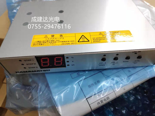 主机LC-L1V3控制器C11924-601