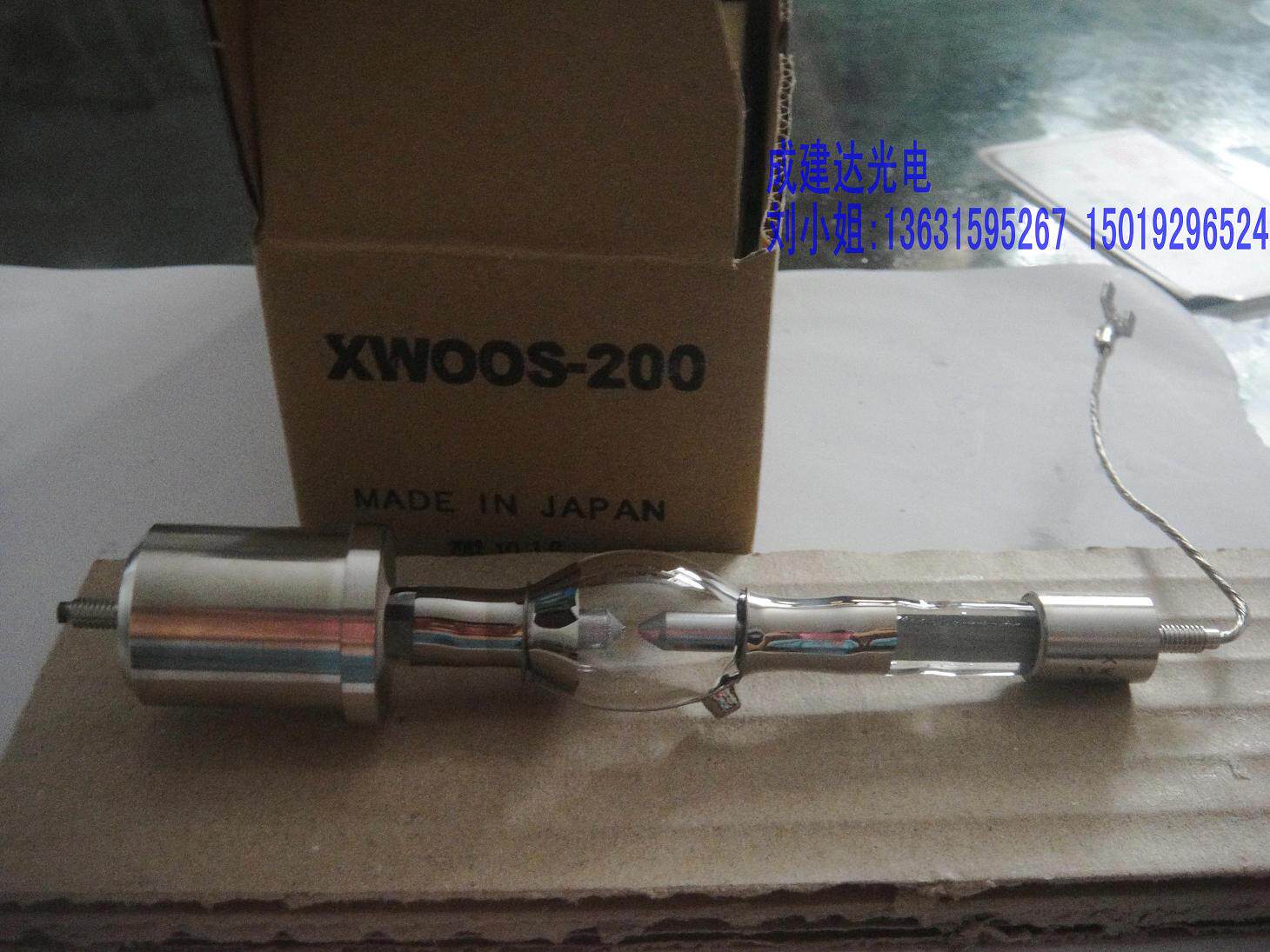 全新日本USHIO优秀替代HOYA-200MX固化灯管点光源UV灯泡XWOOS-200