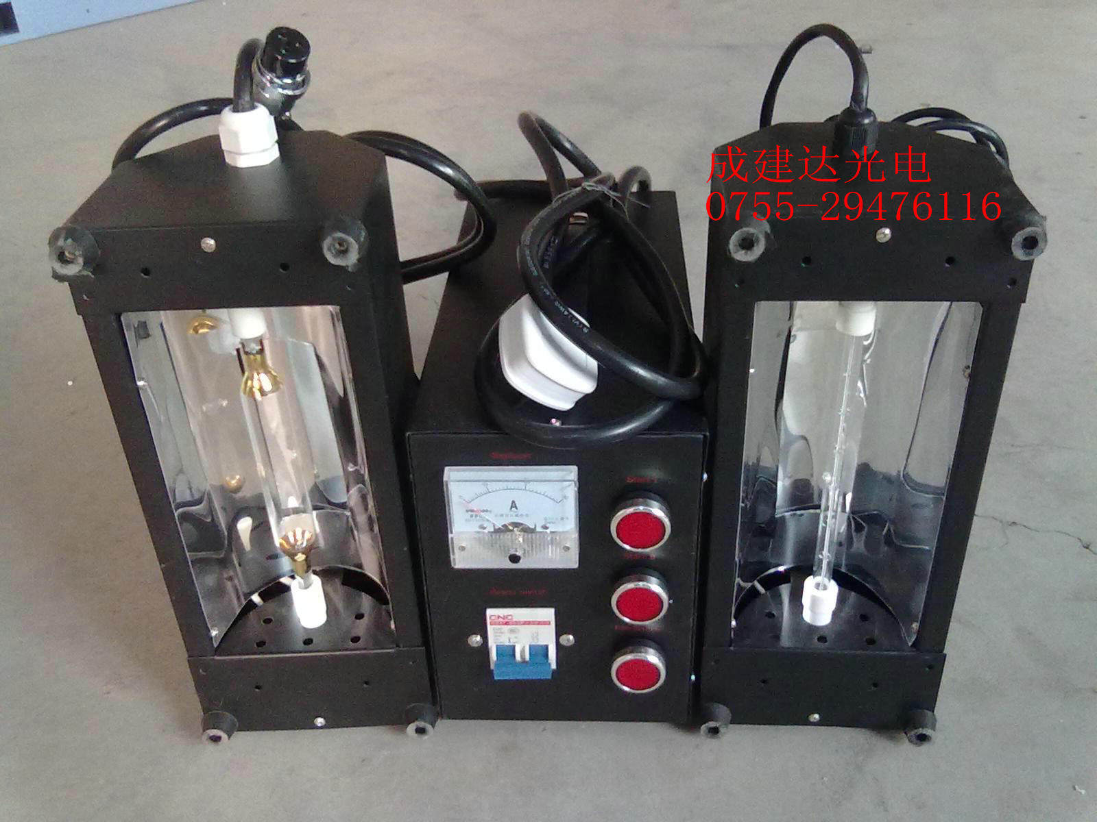 2KW红外线灯,UV固化灯两用,加热流平 UV灯固化两用手提UV光固化机