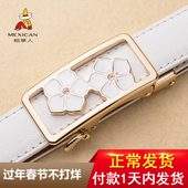 韩版 新款 潮牛仔裤 稻草人女士皮带真皮自动扣牛皮时尚 腰带百搭装 饰