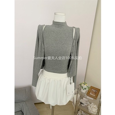 蘑糯糯高领背心开衫两件套