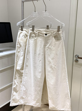 蘑糯糯米白色灯芯绒长裤秋冬韩系百搭显瘦休闲裤直筒裤女