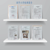 隔音窗帘马路窗户超强时尚 隔音窗帘临街降噪音室内消音棉加厚隔热