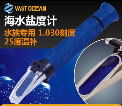 海水鱼缸盐度计VASTOCEAN