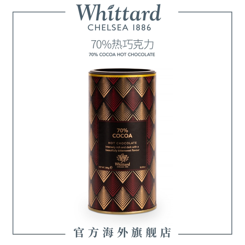 Whittard70%热巧克力300g