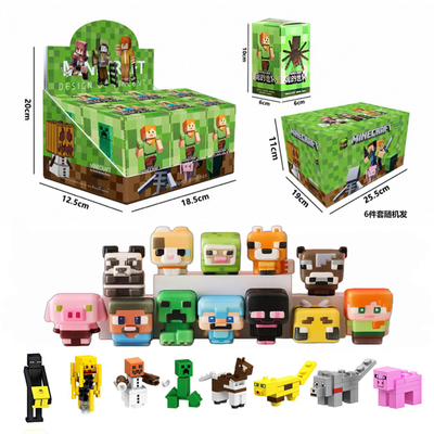 我的世界定制款端盒抽抽乐盲盒积木玩具男孩女孩生日礼物新年礼物
