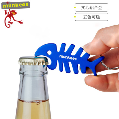 路客munkees鱼骨开瓶器