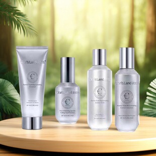 花皙蔻极光白酵醒补水保湿水乳护肤品套装正品官方旗舰店官网正品