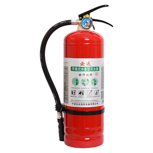ABEF3手提式 水基型灭火器3L环保家用车载商用私家车