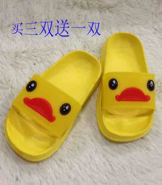 Chaussons enfants en autre pour été - semelle EVA - Ref 986433 Image 1