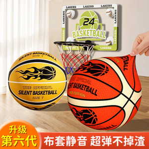 免打孔高度可调节室内壁挂式静音