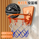 第八代布套静音篮球不掉渣儿童室内玩具无声成人专业拍拍球加篮筐