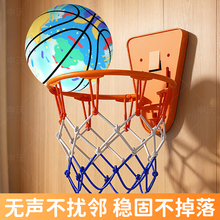儿童篮球框投篮架训练必备家用室内外静音悬挂式青少年专用投篮框