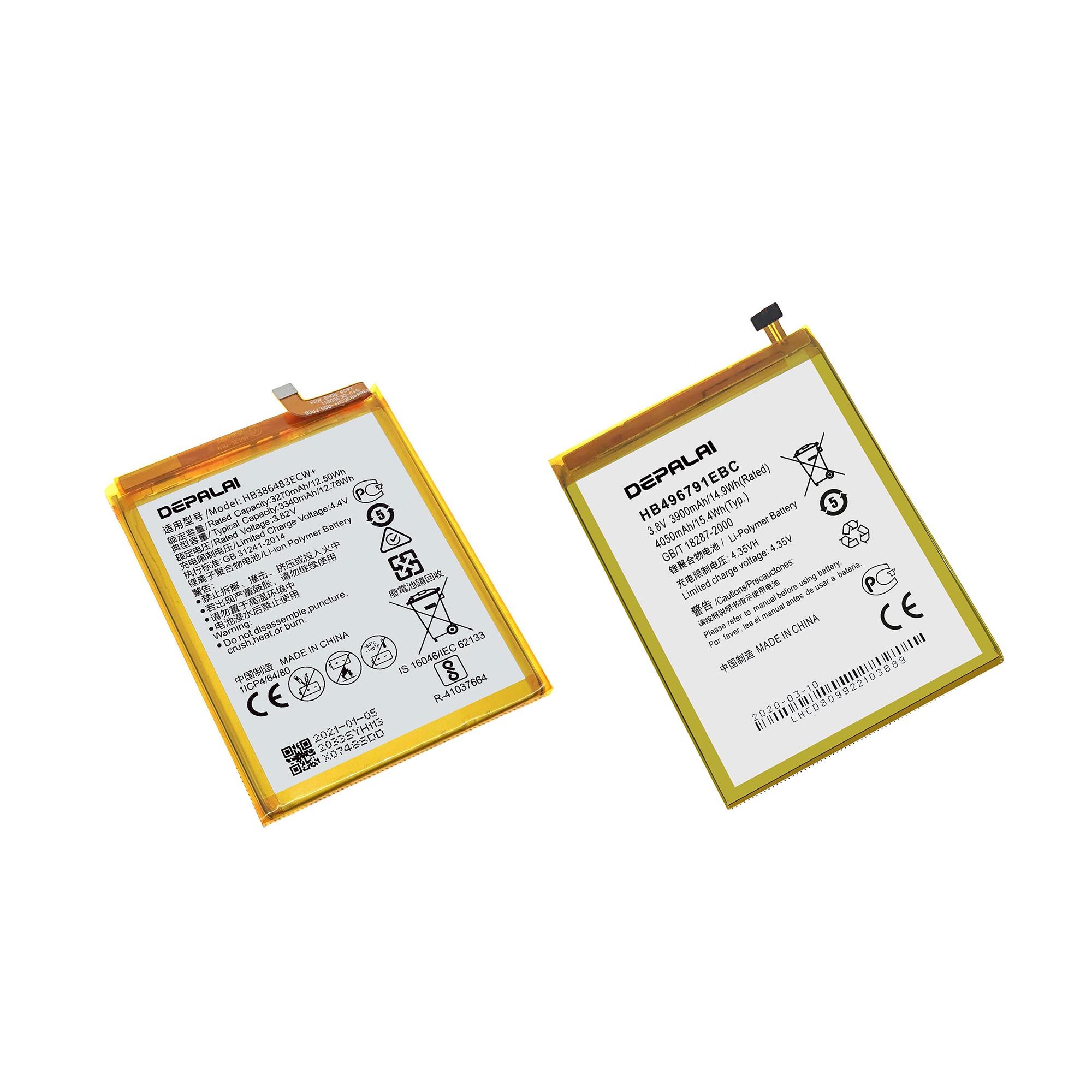 适用于华为麦芒5 Mate1 Mate2 HB386483ECW+ HB496791EBC电池