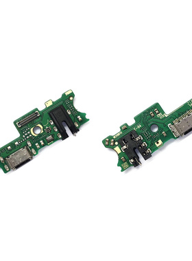 适用Spark Go KL4  BG6 CKF81 Zero X687 X6821 X6731尾插排线