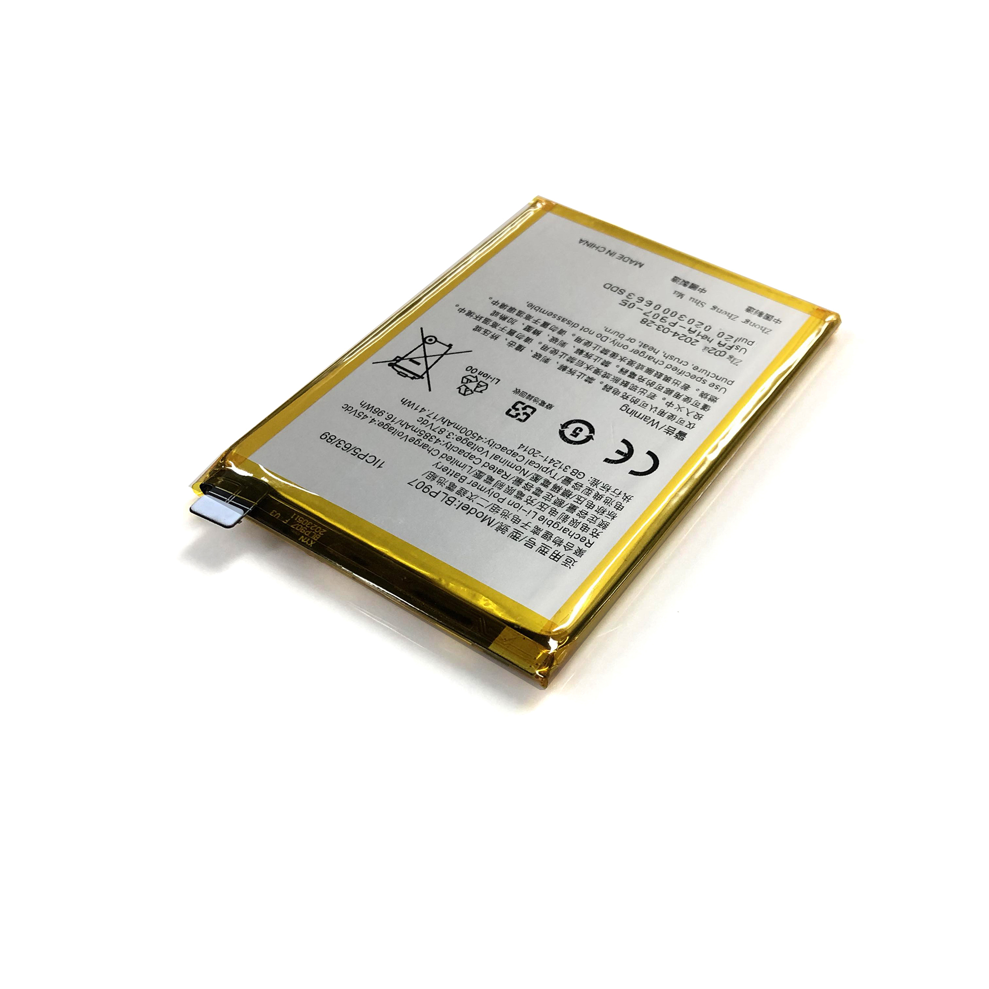 适用于Oppo Reno7 BLP893 BLP895 BLP905 BLP907 电池